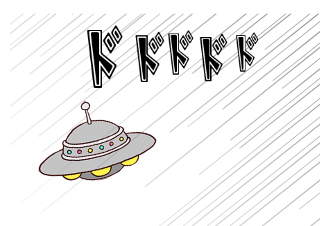 ４コマ漫画「UFOから出てきたのは…」の２コマ目
