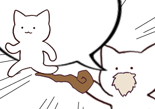 ４コマ漫画「ボケ」の４コマ目