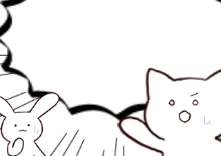 ４コマ漫画「じつは猫アレルギー」の４コマ目