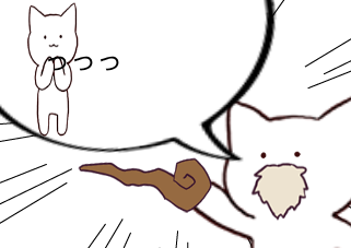 ４コマ漫画「無題」の４コマ目