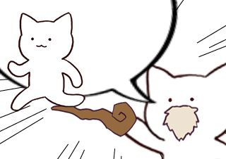 ４コマ漫画「無題」の４コマ目