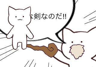 ４コマ漫画「無題」の４コマ目