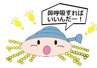 4コマ漫画「無題」の3コマ目