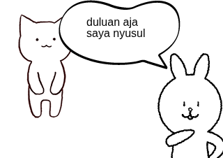 4コマ漫画「duluan aja」の2コマ目
