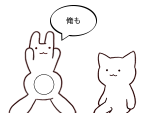 ４コマ漫画「逆立ち」の３コマ目