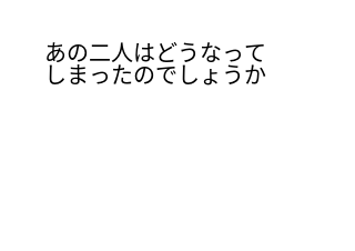 ４コマ漫画「万引きしている人VS規則に厳しすぎる中二病６」の２コマ目