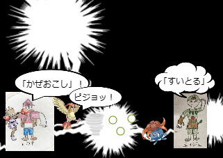 ４コマ漫画「[51]宝石大冒険×ポケットモンスター ５１話」の１コマ目