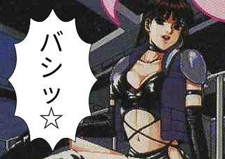 ４コマ漫画「MARIA THE QUEEN」の３コマ目