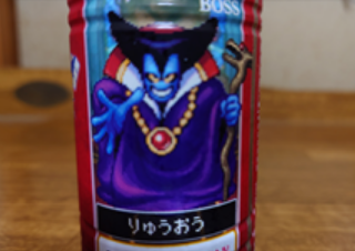 ４コマ漫画「BOSS QUEST」の１コマ目