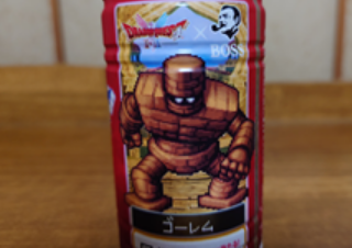 ４コマ漫画「BOSS QUEST」の２コマ目