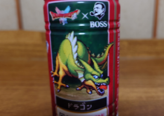 ４コマ漫画「BOSS QUEST」の３コマ目