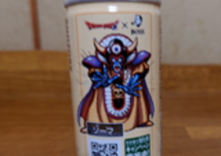 ４コマ漫画「BOSS QUEST」の４コマ目