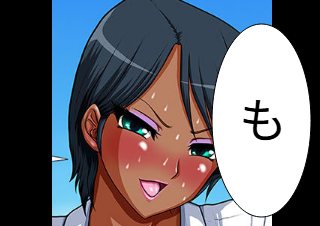 ４コマ漫画「桃花 PART8（APPENDIX）」の１コマ目