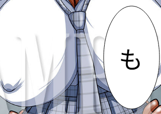 ４コマ漫画「桃花 PART8（APPENDIX）」の２コマ目
