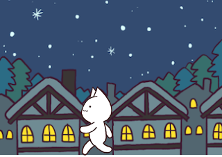 ４コマ漫画「冬の街で歩く猫 寒くないの？」の１コマ目