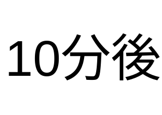 ４コマ漫画「猫の気持ち 中編」の２コマ目