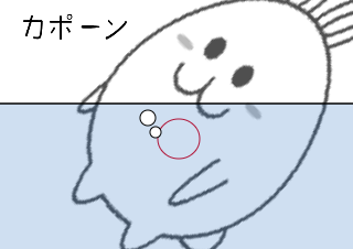 ４コマ漫画「入浴介助の竹田くん」の２コマ目