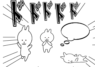 ４コマ漫画「運動会 うんどうかい」の３コマ目