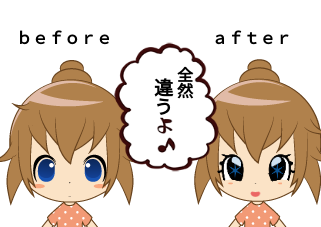 ４コマ漫画「花粉の季節」の２コマ目