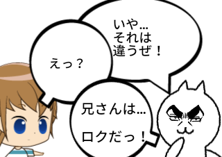 ４コマ漫画「ぴぃぴぃぴぃぴぃぴぃぴぃ…」の３コマ目