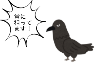 ４コマ漫画「ごみ出しは奥から詰めて」の２コマ目