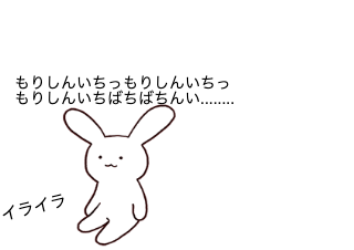 ４コマ漫画「何回やっても変わらない」の１コマ目