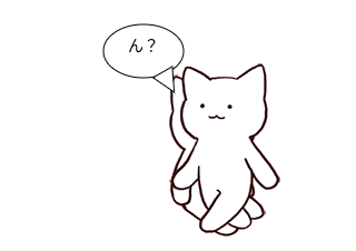 ４コマ漫画「ﾎﾟｳ!」の３コマ目