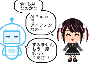 ４コマ漫画「ぢらいちゃん 6」の２コマ目
