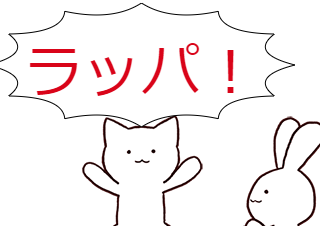 ４コマ漫画「問題」の４コマ目