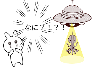 ４コマ漫画「無題」の４コマ目