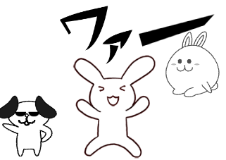 ４コマ漫画「無題」の４コマ目