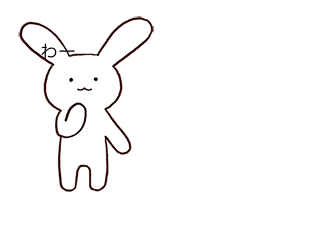 ４コマ漫画「か」の１コマ目