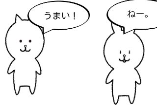 ４コマ漫画「何で今おせち？」の３コマ目