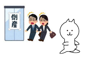 ４コマ漫画「日常？」の３コマ目
