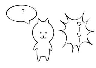 ４コマ漫画「日常？2」の２コマ目
