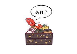 ４コマ漫画「タイが海に、、」の３コマ目