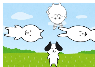 ４コマ漫画「カ☆オ☆ス☆」の１コマ目