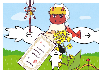 ４コマ漫画「カ☆オ☆ス☆」の３コマ目