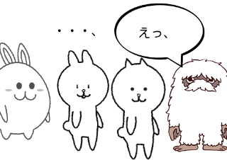 ４コマ漫画「戦力外」の３コマ目