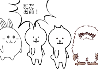 ４コマ漫画「戦力外」の４コマ目