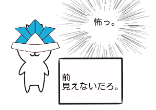 ４コマ漫画「狂った奴しかいない子どもの日(改訂版)」の４コマ目