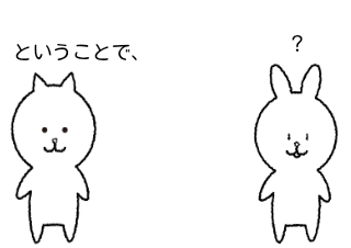 ４コマ漫画「新シリーズ公開！」の３コマ目