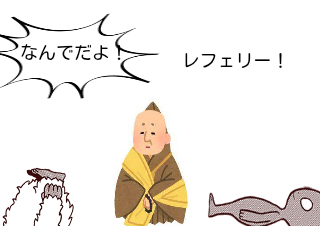 ４コマ漫画「イエティVS宇宙人」の４コマ目
