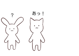 ４コマ漫画「死んだセミ」の１コマ目