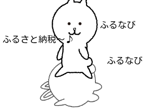 ４コマ漫画「なにこれ(改訂版）」の１コマ目