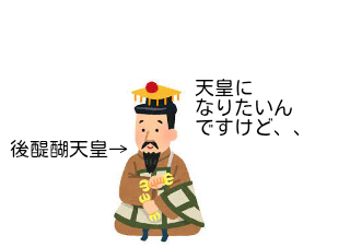 ４コマ漫画「お悩み相談室(改訂版）」の３コマ目