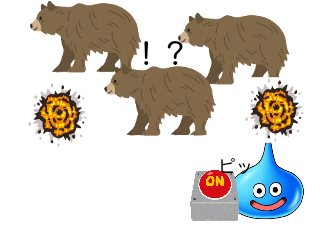 ４コマ漫画「一番正しい熊駆除」の３コマ目