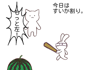 ４コマ漫画「雰囲気ぶち壊す4コマ」の１コマ目