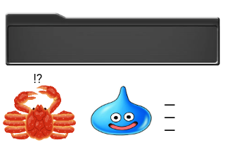 ４コマ漫画「蟹ネタその3」の３コマ目