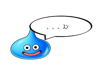 ４コマ漫画「面白い話」の２コマ目